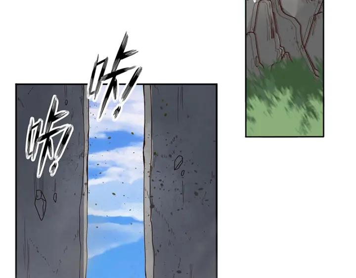 第133话陵阁-浴血商后-豆腐漫画（第6张）