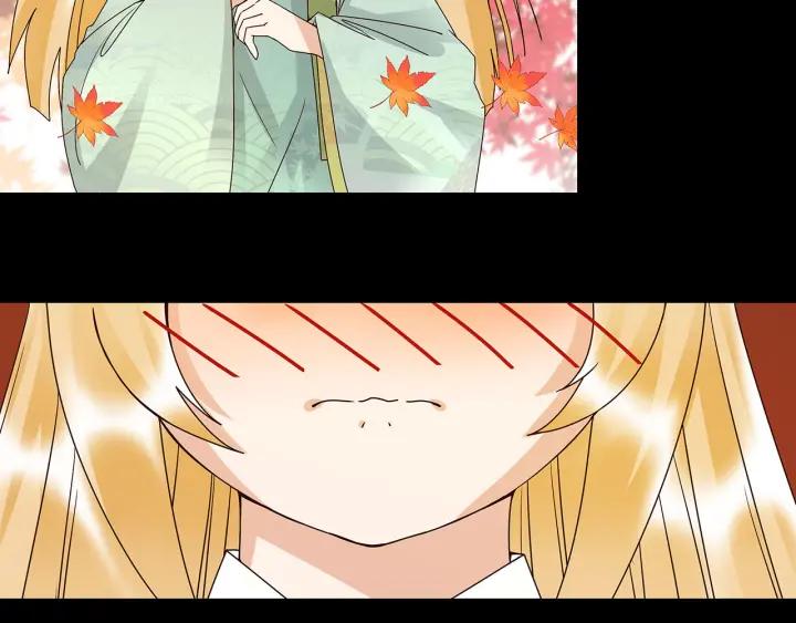第139话往事-浴血商后-豆腐漫画（第1张）