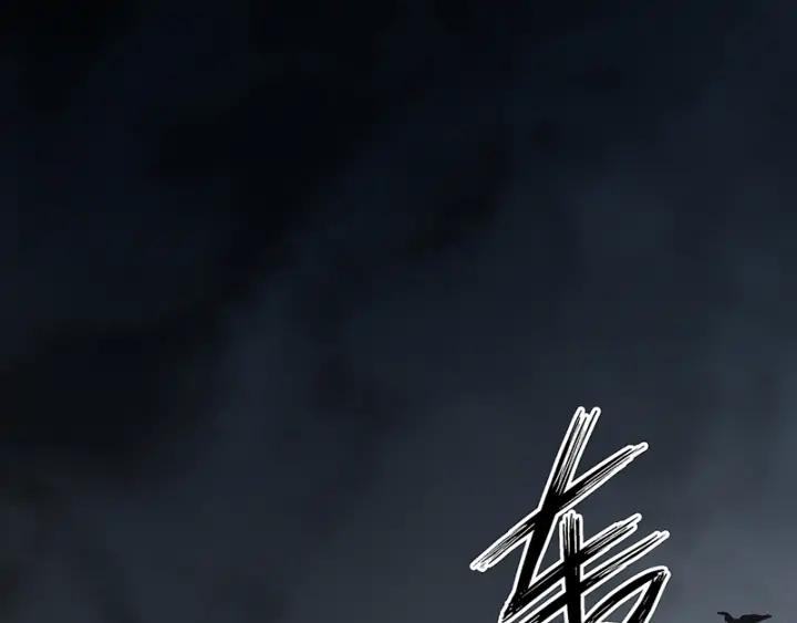 第144话灭门之灾-浴血商后-豆腐漫画（第3张）