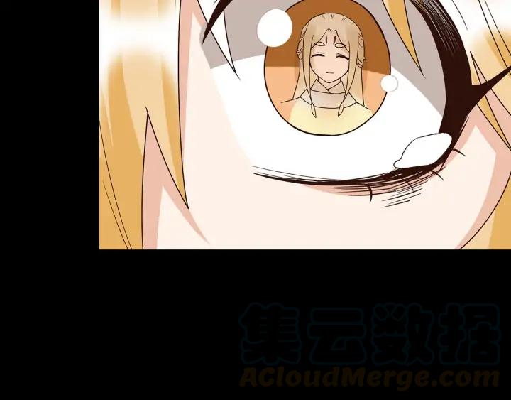 第146话战烈歌-浴血商后-豆腐漫画（第12张）