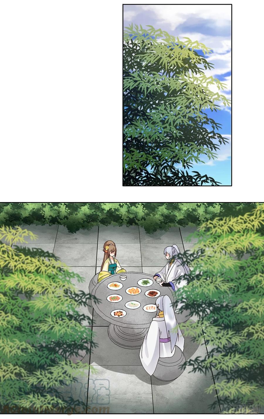 第147话有些事还是不知道好-浴血商后-豆腐漫画（第12张）