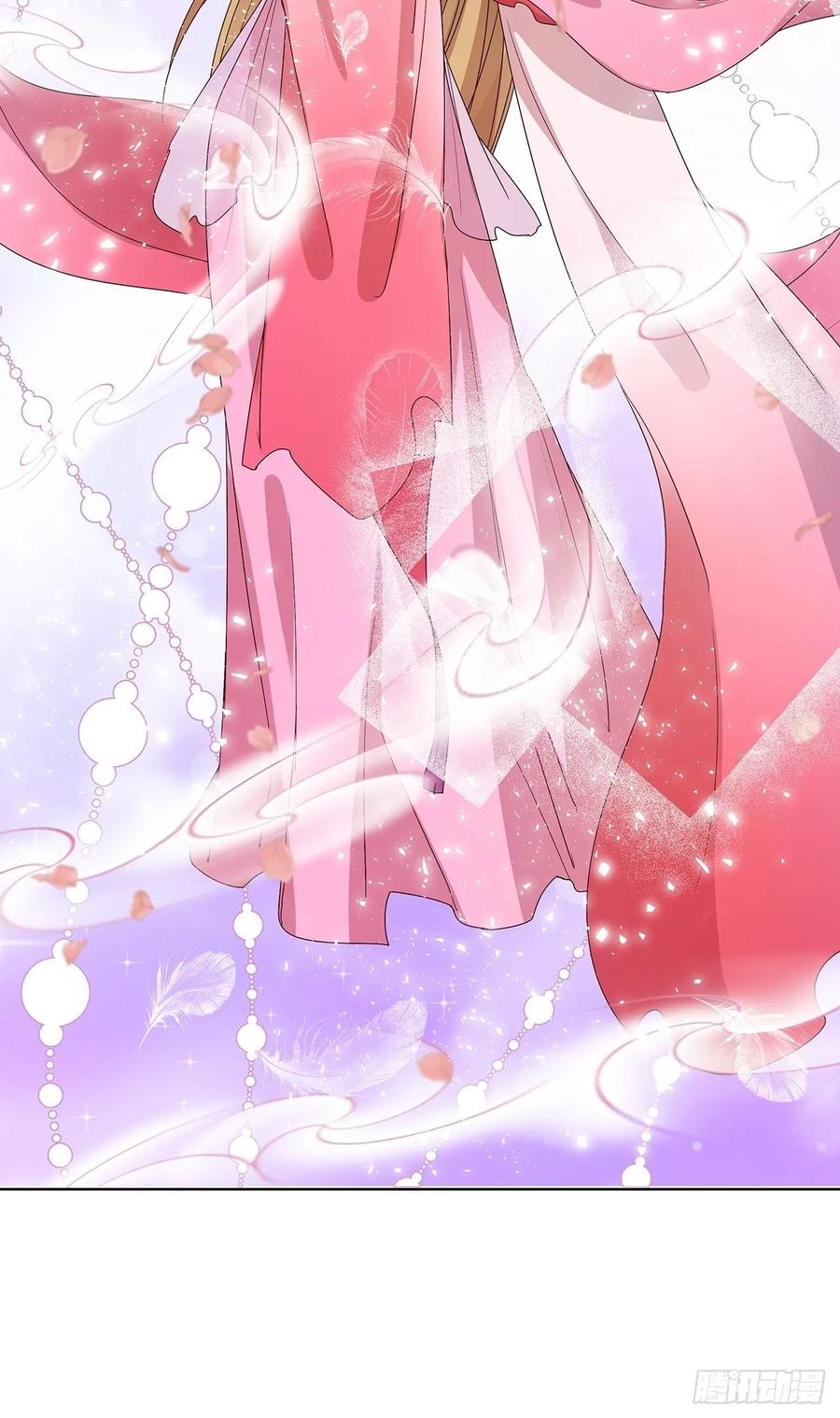 第155回头筹无疑-浴血商后-豆腐漫画（第8张）