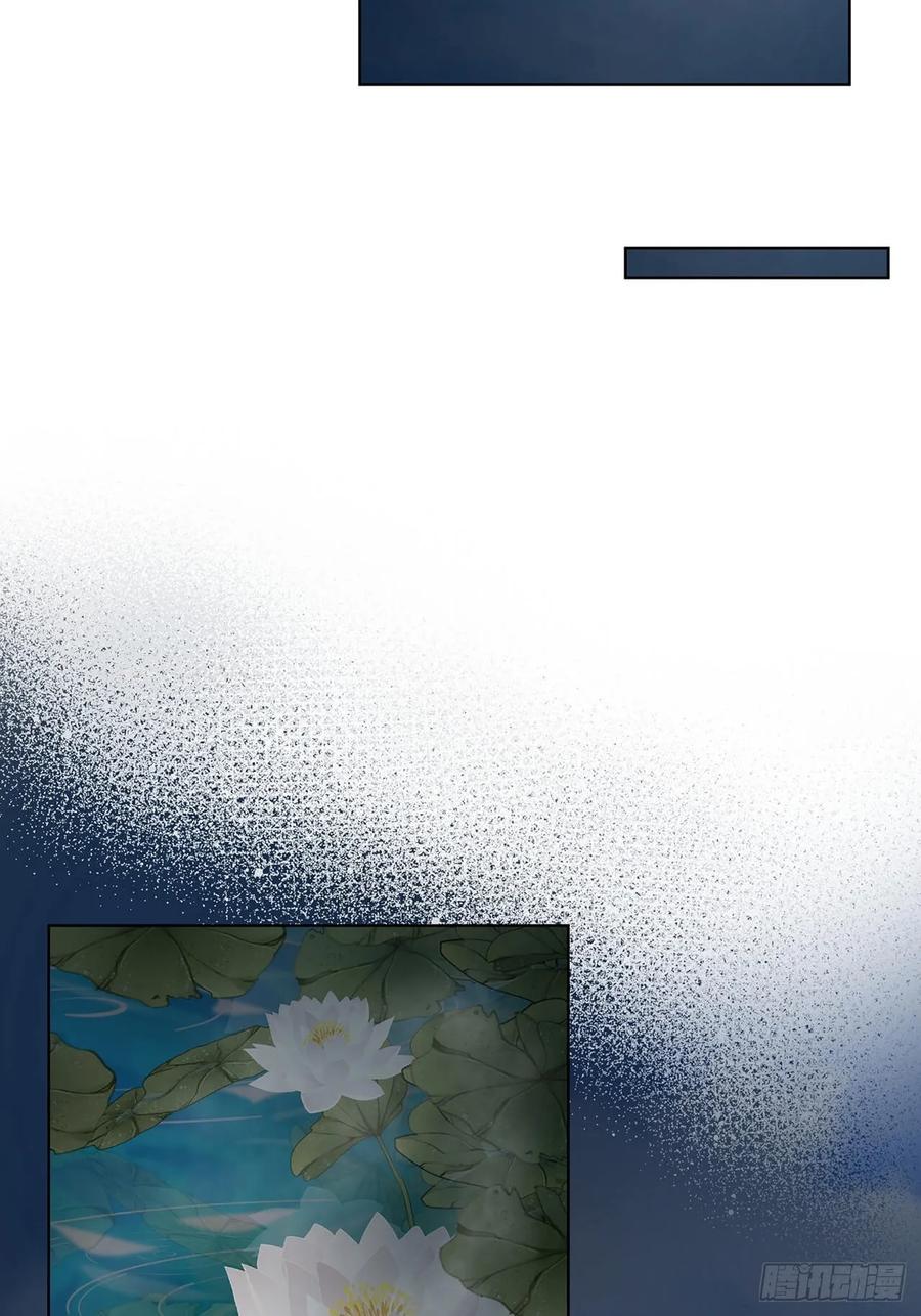 第162回夜下酌影-浴血商后-豆腐漫画（第10张）