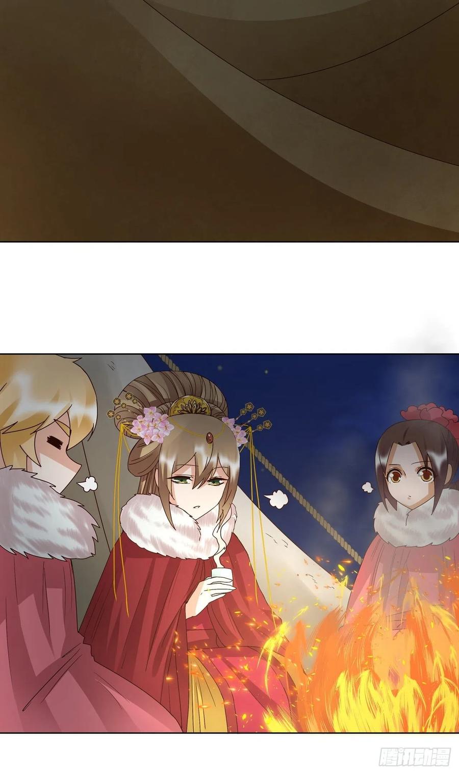 第179回不速之客-浴血商后-豆腐漫画（第3张）