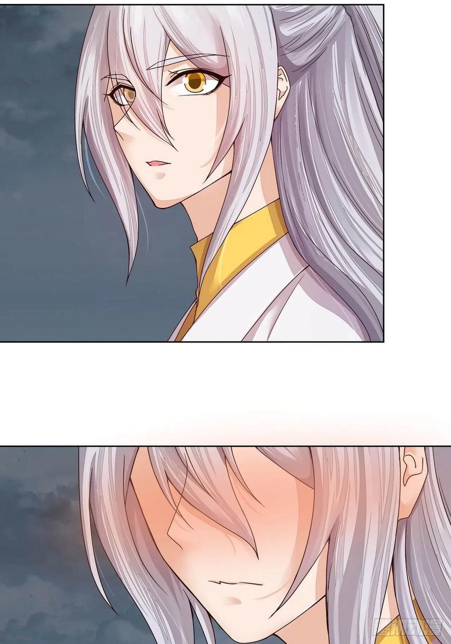 第185回最后的暴风雨-浴血商后-豆腐漫画（第4张）