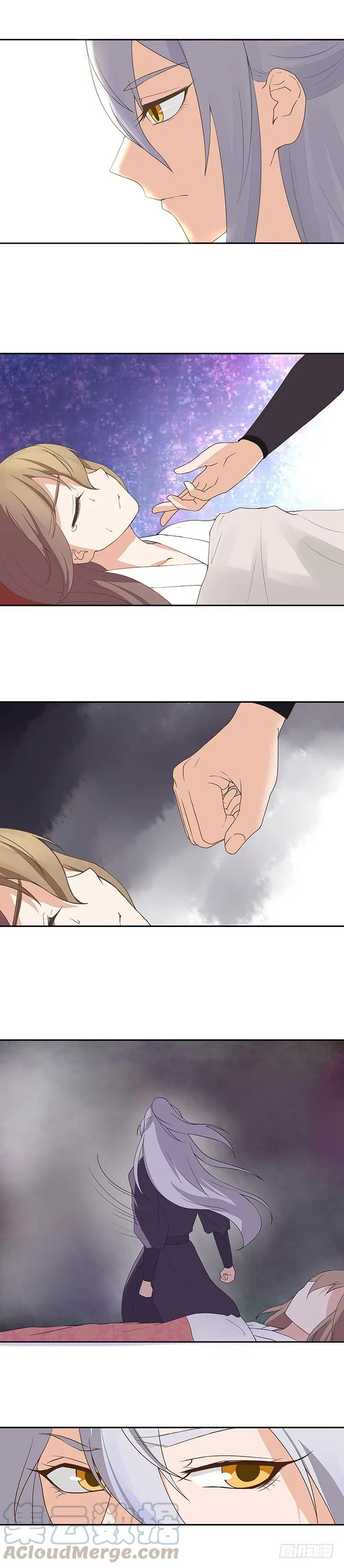 第19回礼物-浴血商后-豆腐漫画（第8张）