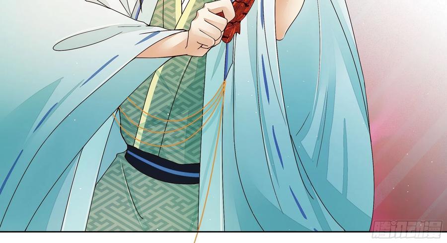 第206回撤退-浴血商后-豆腐漫画（第11张）