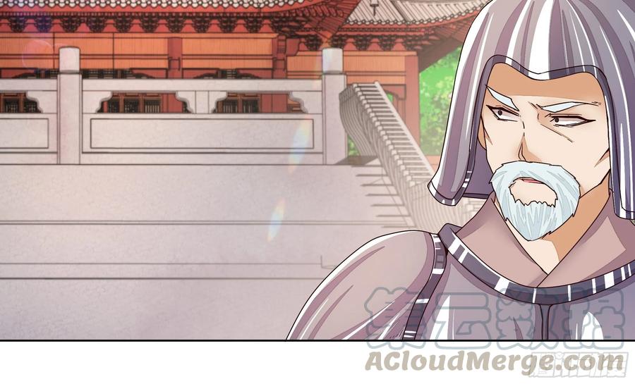 第206回撤退-浴血商后-豆腐漫画（第14张）