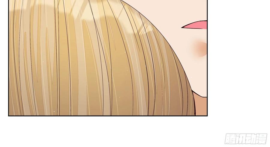 第206回撤退-浴血商后-豆腐漫画（第3张）