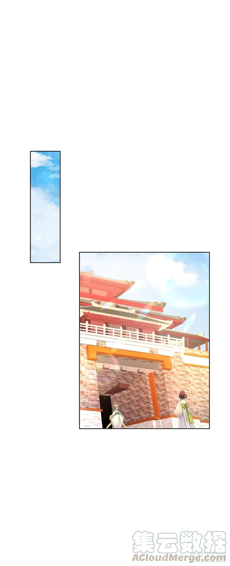 第210回利益-浴血商后-豆腐漫画（第4张）