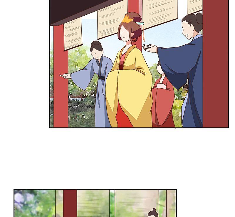 第50回鸿门宴-浴血商后-豆腐漫画（第4张）