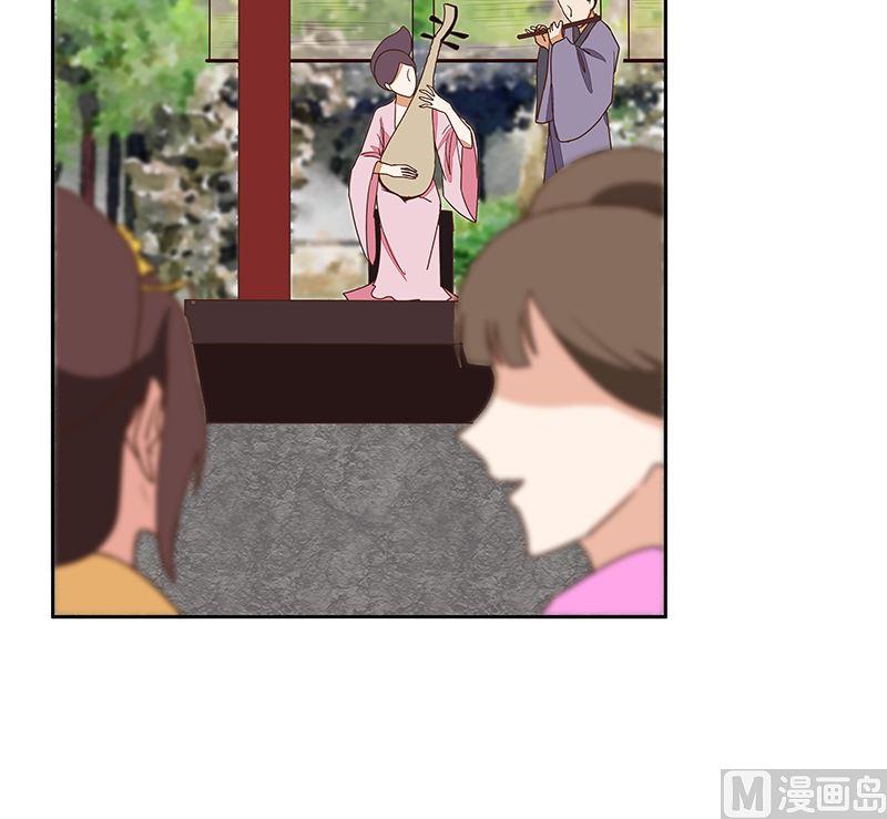 第50回鸿门宴-浴血商后-豆腐漫画（第5张）
