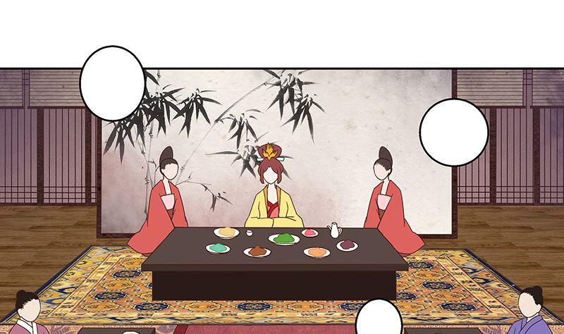 第50回鸿门宴-浴血商后-豆腐漫画（第6张）
