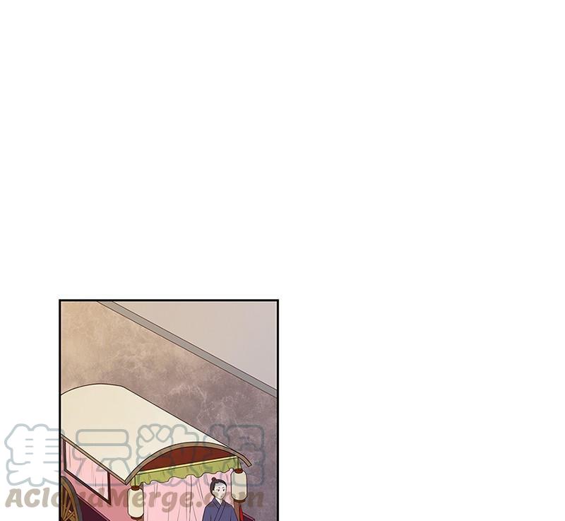 第58回高总管带来的消息-浴血商后-豆腐漫画（第10张）