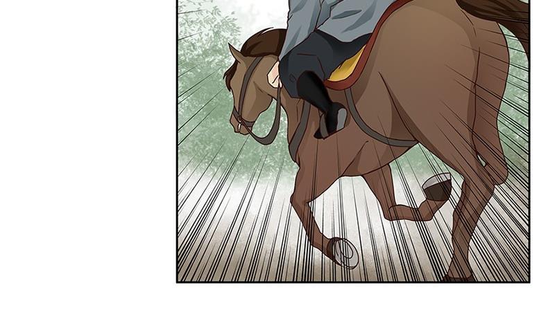 第58回高总管带来的消息-浴血商后-豆腐漫画（第7张）