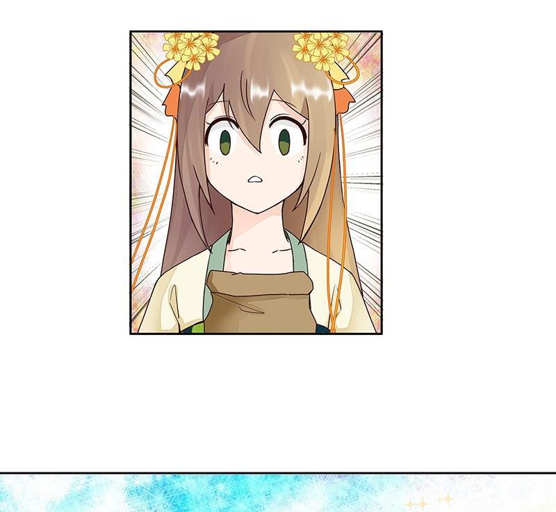 第58回高总管带来的消息-浴血商后-豆腐漫画（第4张）