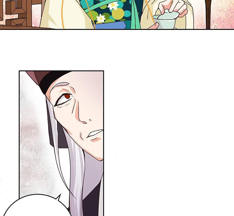 第59回鹬蚌相争-浴血商后-豆腐漫画（第4张）