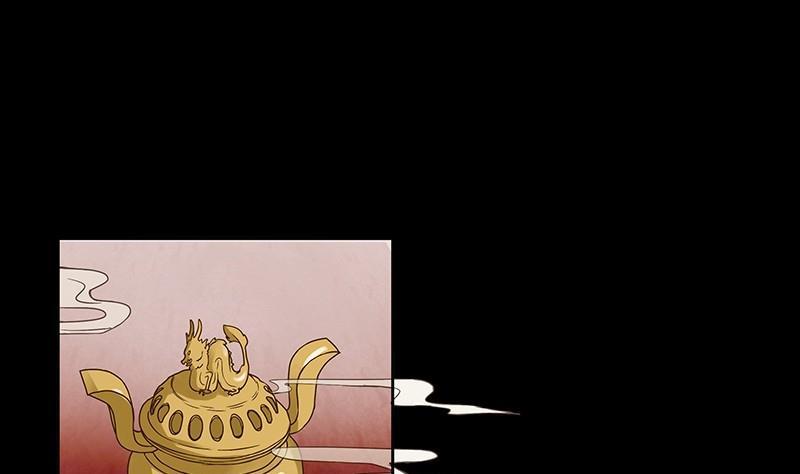 第60回回忆-浴血商后-豆腐漫画（第6张）