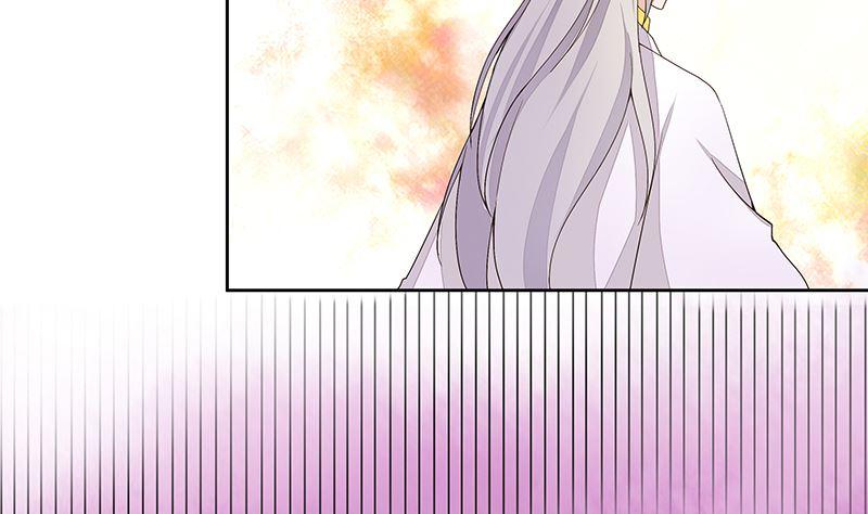 第61回喜欢的人？-浴血商后-豆腐漫画（第13张）