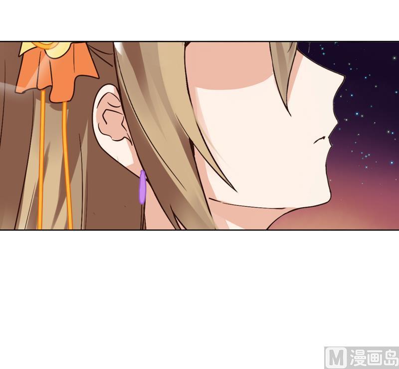 第68回多谢言先生了我心结-浴血商后-豆腐漫画（第5张）