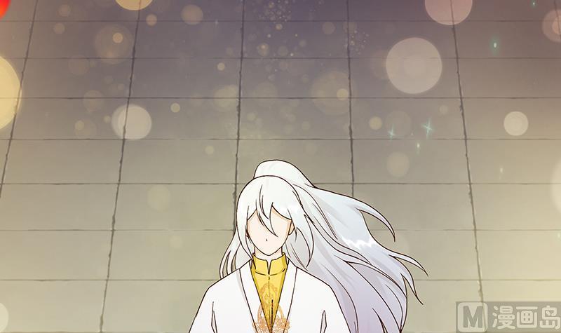 第69回表白-浴血商后-豆腐漫画（第2张）