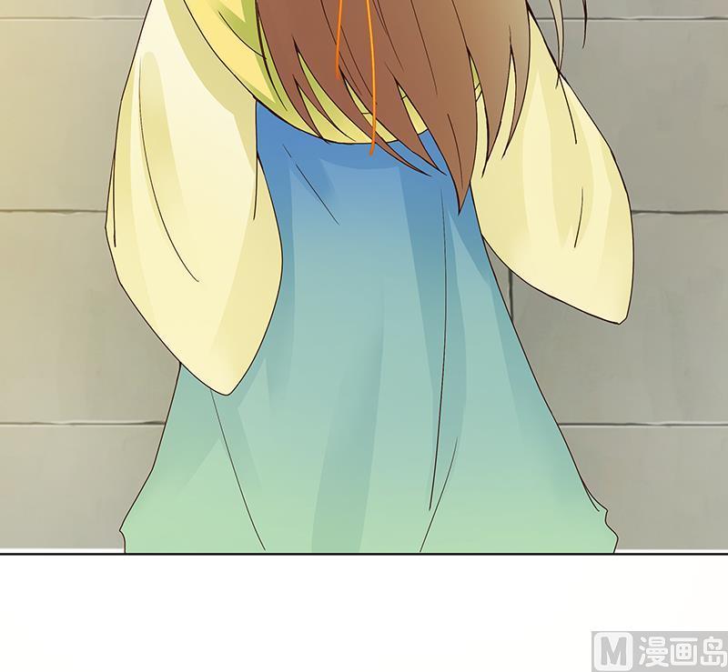 第69回表白-浴血商后-豆腐漫画（第5张）