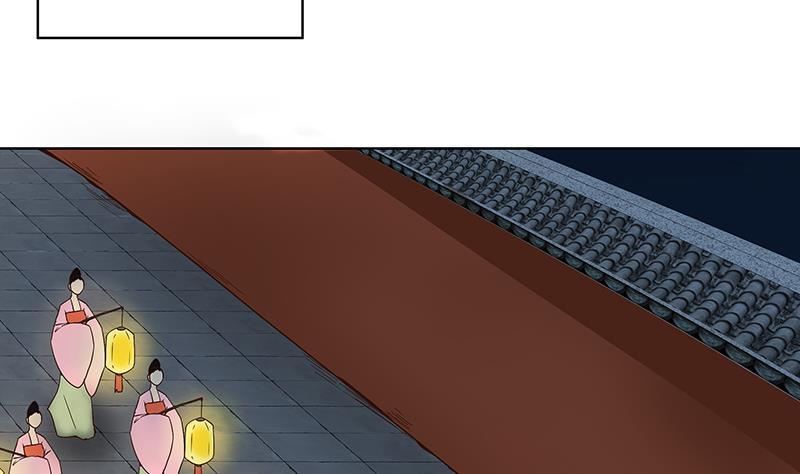 第70回老师，你被甩了啊？-浴血商后-豆腐漫画（第1张）