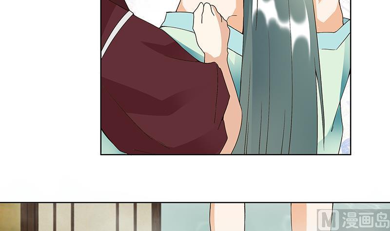 第74回失恋-浴血商后-豆腐漫画（第8张）