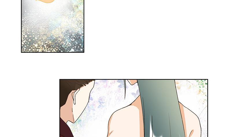 第74回失恋-浴血商后-豆腐漫画（第7张）