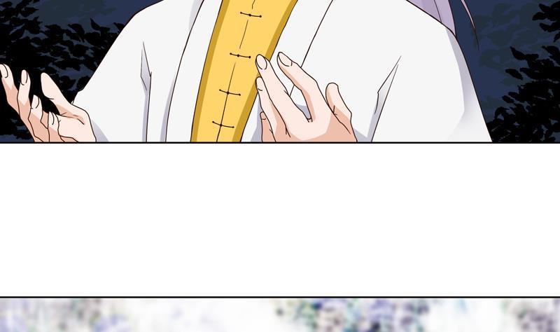 第76回想当年-浴血商后-豆腐漫画（第1张）
