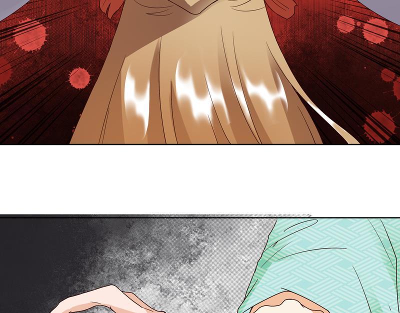 第77回往事不堪回首-浴血商后-豆腐漫画（第5张）