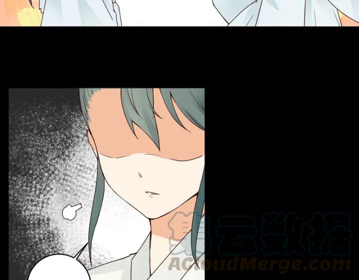 第82回夜风徐徐-浴血商后-豆腐漫画（第4张）