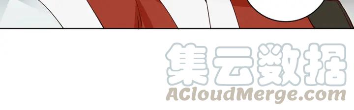 第88回王法-浴血商后-豆腐漫画（第20张）