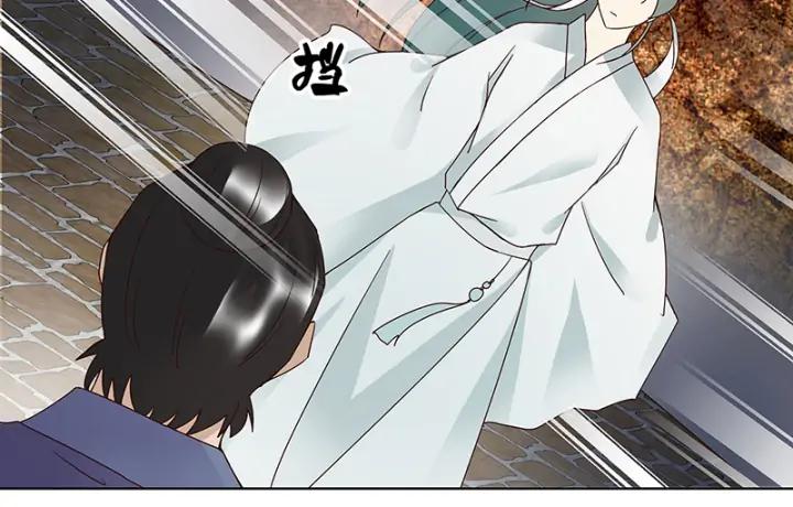 第88回王法-浴血商后-豆腐漫画（第14张）
