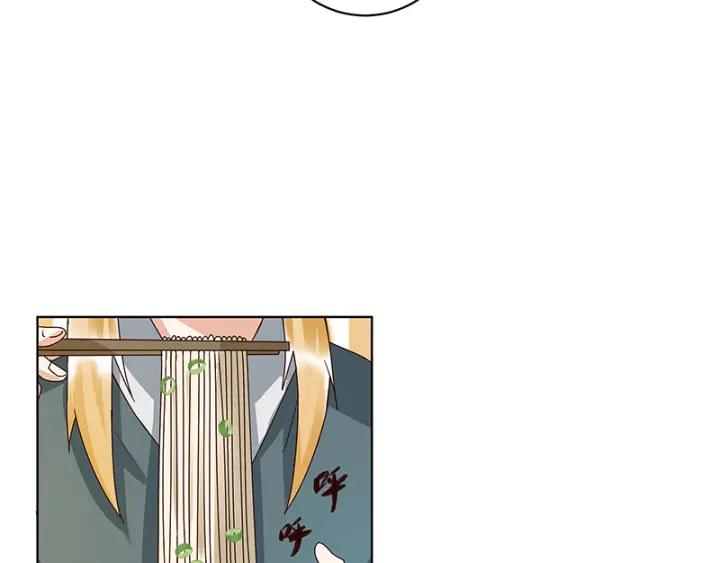 第90回谜之少女-浴血商后-豆腐漫画（第10张）