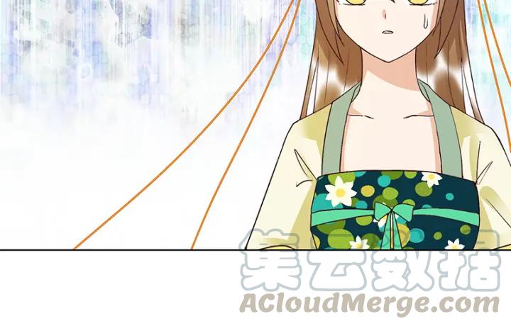 第91回在下白小蛮-浴血商后-豆腐漫画（第8张）