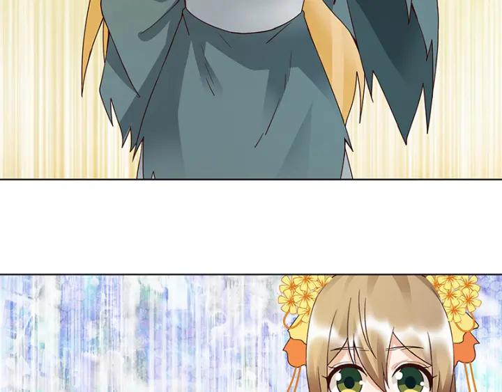 第91回在下白小蛮-浴血商后-豆腐漫画（第7张）