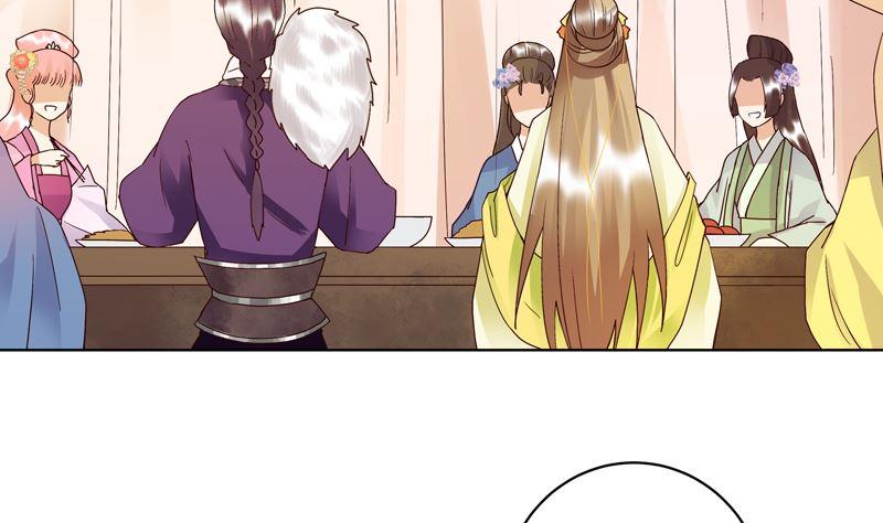 第95回中毒-浴血商后-豆腐漫画（第1张）