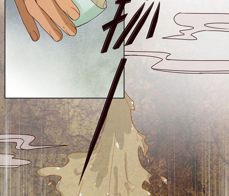 第95回中毒-浴血商后-豆腐漫画（第9张）
