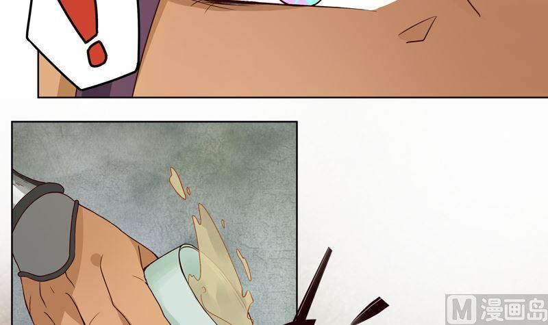 第95回中毒-浴血商后-豆腐漫画（第8张）