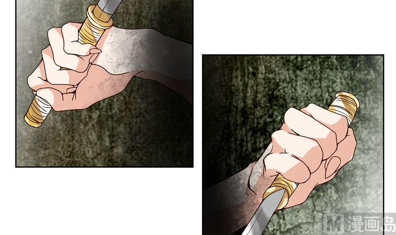 第96回绝路-浴血商后-豆腐漫画（第2张）