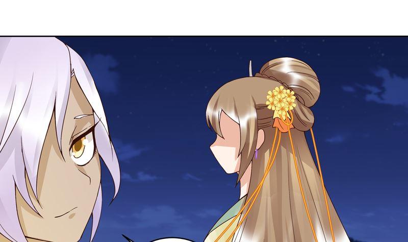 第97回玖-浴血商后-豆腐漫画（第6张）