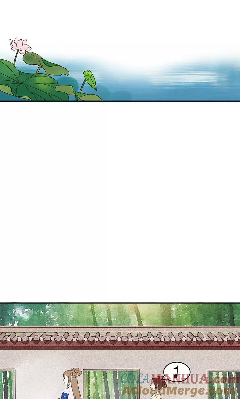 第11话-浴血商后：冷夫强宠-豆腐漫画（第7张）