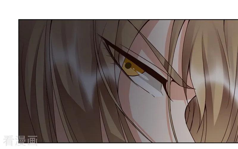 第136话-浴血商后：冷夫强宠-豆腐漫画（第20张）