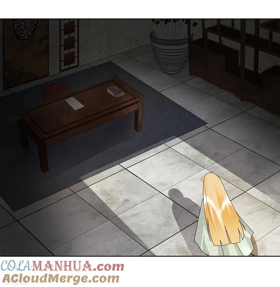 第140话-浴血商后：冷夫强宠-豆腐漫画（第15张）