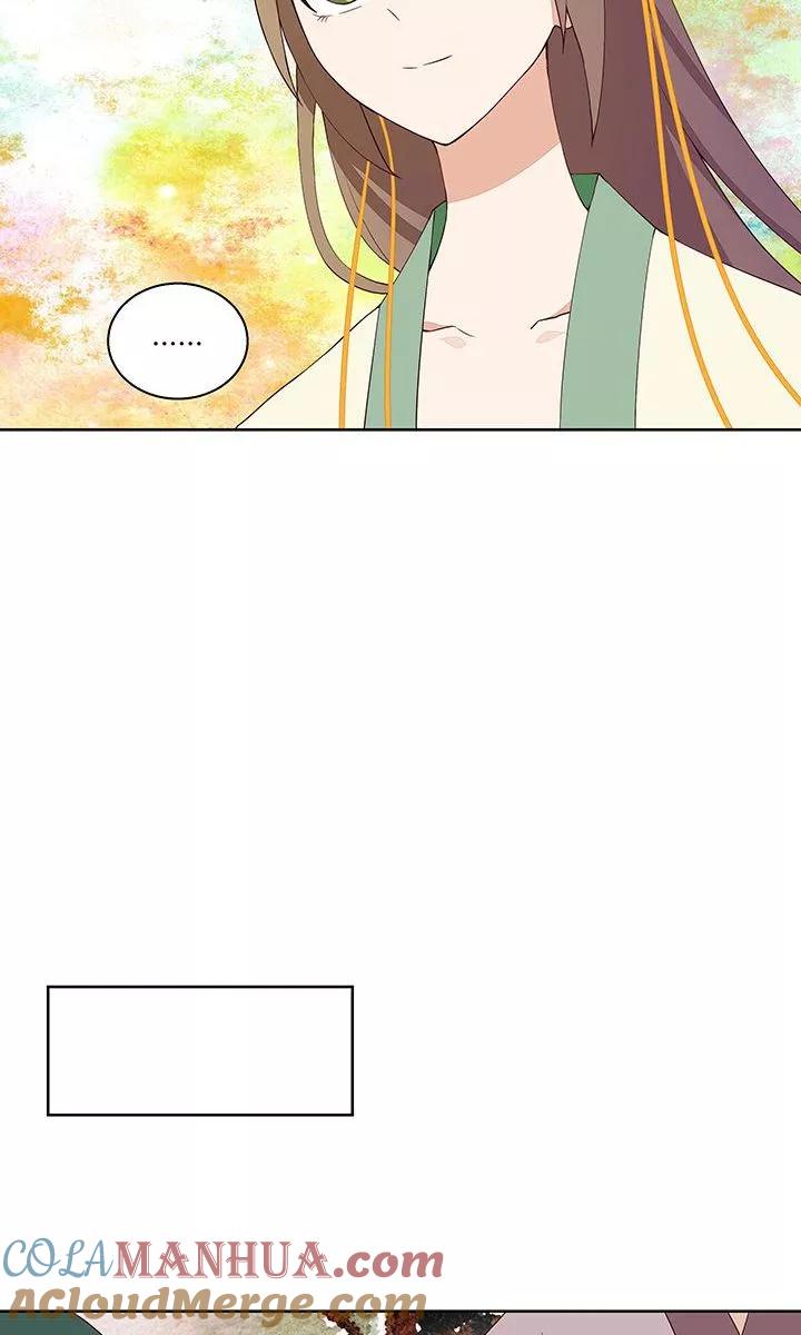 第14话-浴血商后：冷夫强宠-豆腐漫画（第7张）