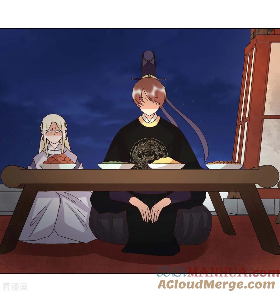 第153话-浴血商后：冷夫强宠-豆腐漫画（第9张）