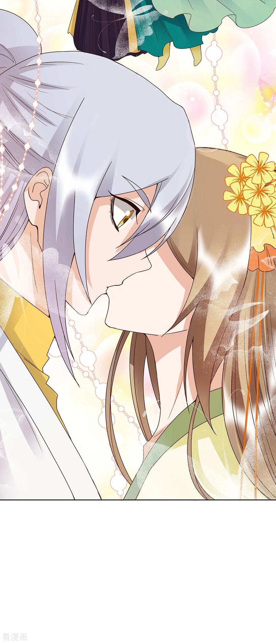 第163话-浴血商后：冷夫强宠-豆腐漫画（第12张）