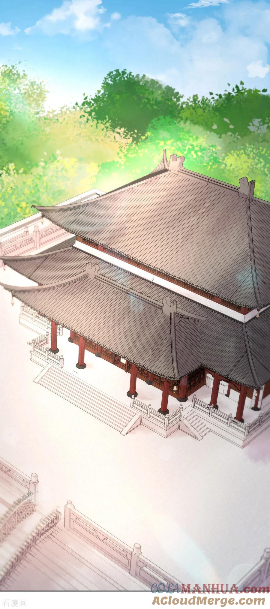 第197话-浴血商后：冷夫强宠-豆腐漫画（第13张）