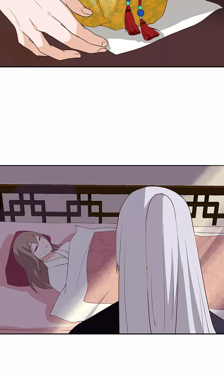 第19话-浴血商后：冷夫强宠-豆腐漫画（第20张）
